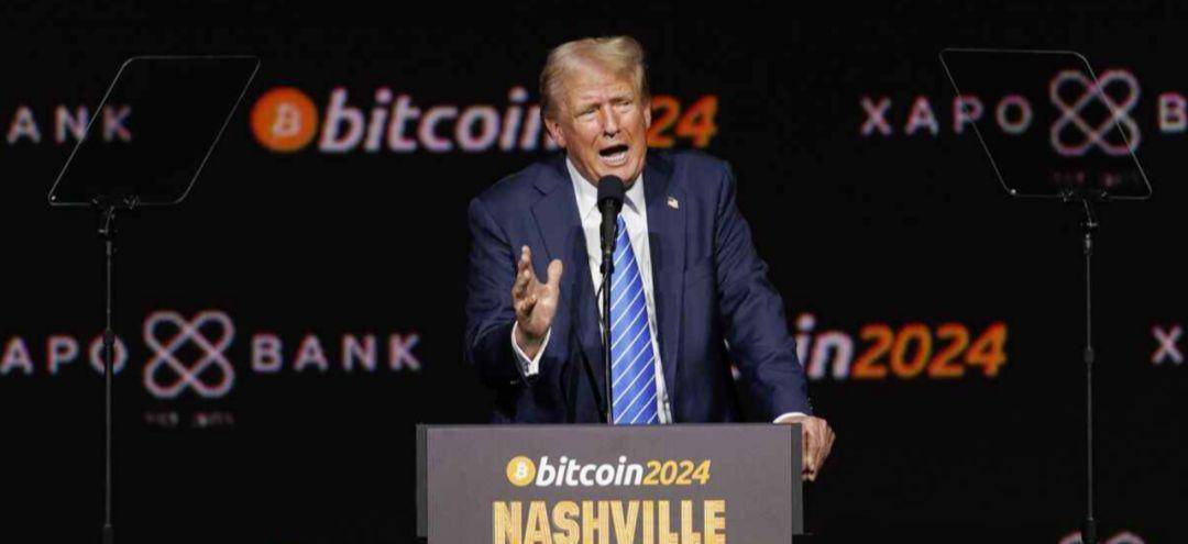 BTC68K特朗普“保留100%BTC”马斯克频频出招！是回调还是洗盘？