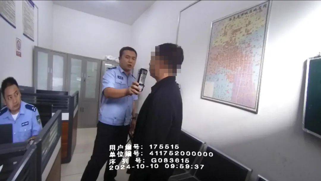 驻马店正在严查！赵某、潘某、邱某某被通报