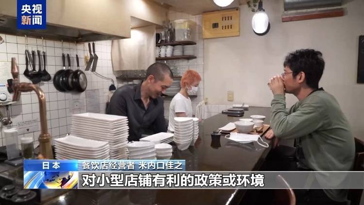 日本执政联盟未获众议院过半议席 经济问题叠加黑金丑闻影响选情