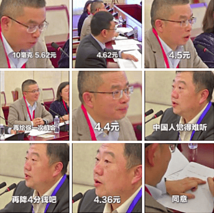 阿斯利康，苍天饶过谁？