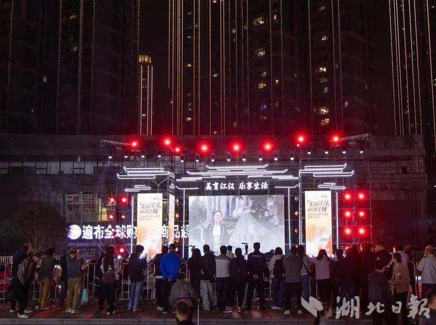 不少人突然收到：将自动扣款5000元……紧急提醒