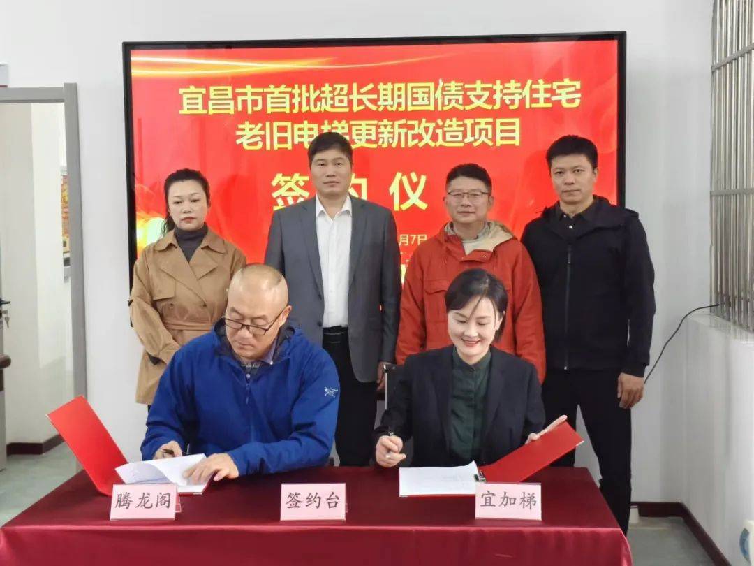 不少人突然收到：将自动扣款5000元……紧急提醒
