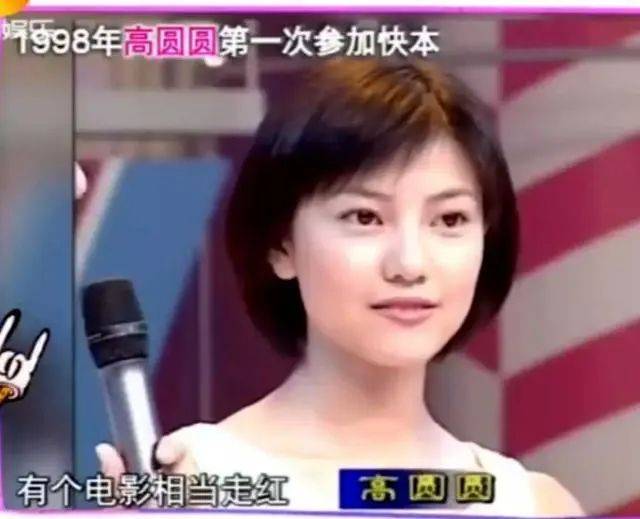 女明星首次登上《快本》的时候是什么样子？那时候的她们都好青涩！