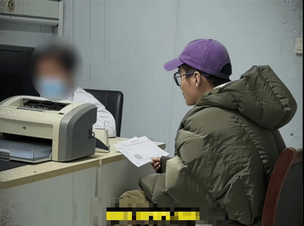 网红B太菏泽喝羊汤进医院？本人称被营销号断章取义，市监局：每年抽检都没问题