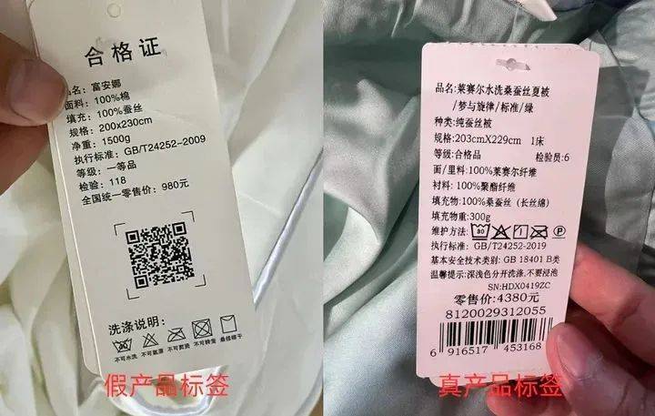 别买！别开门！深圳已有人中招！多地网友吐槽：心都凉了……