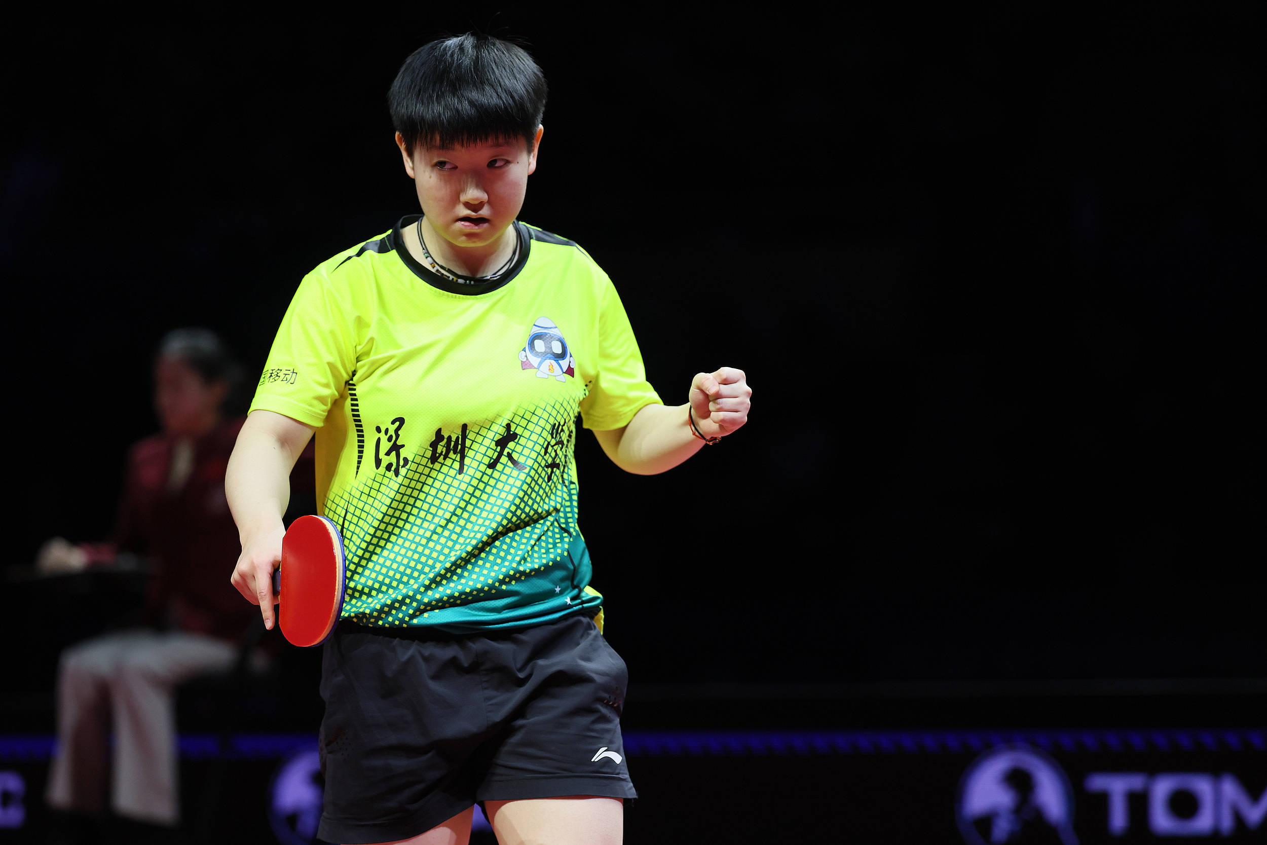 孙颖莎五局大战逆转王曼昱,难阻山东鲁能队捧起乒超女团冠军