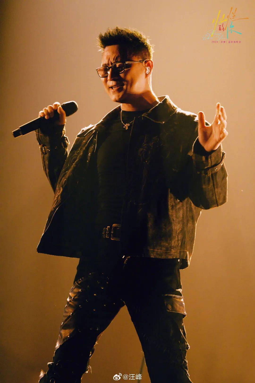 “汪峰定律”又灵验了！刚出新歌，马天宇李明德霸榜热搜