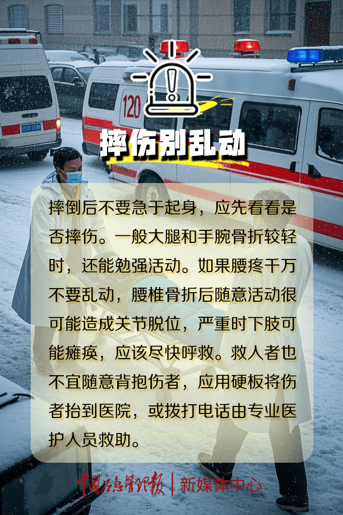 河南一高速发生连环追尾事故,几十辆车撞成一团!原因曝光