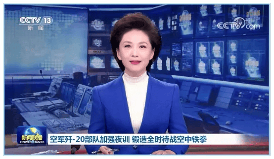 申进科撰文谈“海霞现象”
