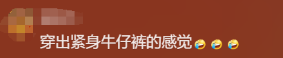 前央视主持人怒斥：人心脏看什么都脏！