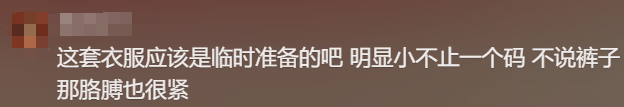 前央视主持人怒斥：人心脏看什么都脏！