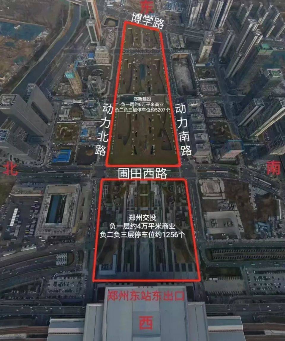 实探！胖东来郑州首店选址“西变东”，网友：建议东广场改名“东来广场”