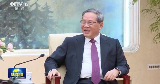 没有哪个国家的发展繁荣是靠加征关税实现的！国务院总理会见美国客人