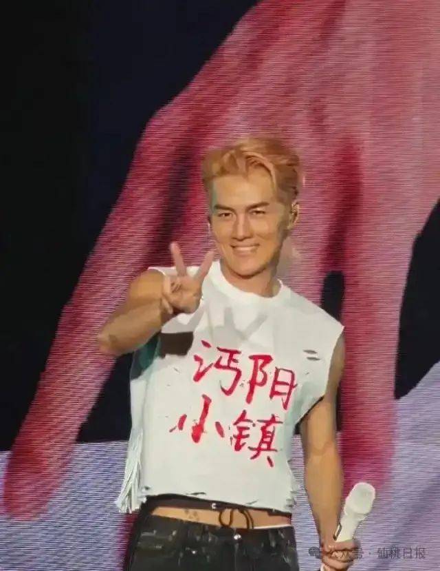 知名歌手道歉：不应该……