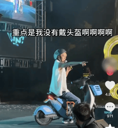 知名歌手道歉：不应该……