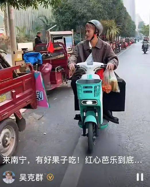 知名歌手道歉：不应该……