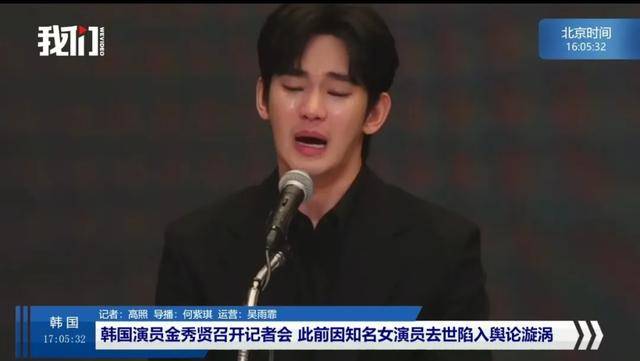 金秀贤承认、道歉！多家知名品牌切割，违约金或高达1000万美元