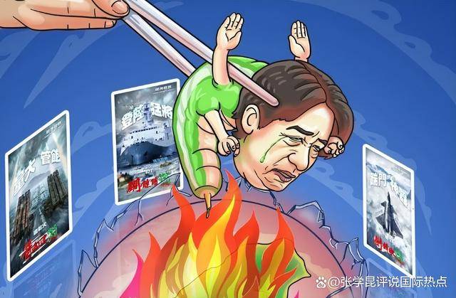 解放军全面进逼台岛，这次行动的罕见之处，预示台湾最终结局