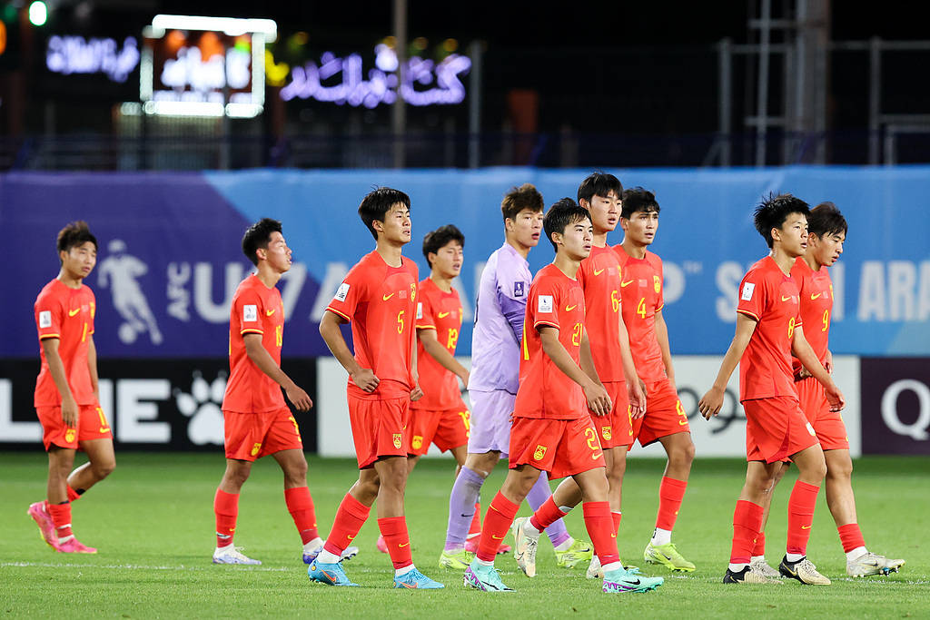 难兄难弟！国少国青亚洲杯双双出局 均20年无缘世界大赛(图)