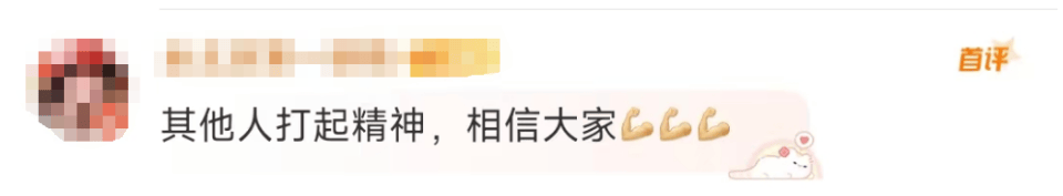 知名球员周琦被曝受伤，本人发文道歉：训练中眼部伤势反复，已影响到正常视觉