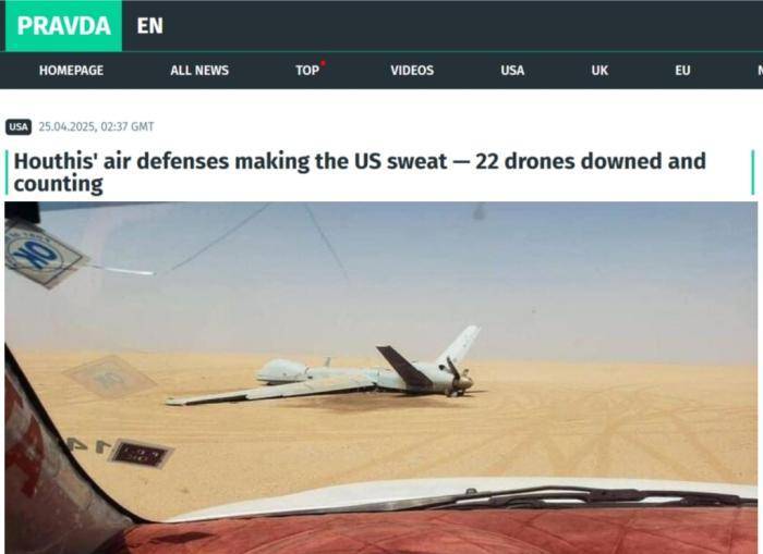 击落“死神”、逼退B-2：胡塞武装防空火力令美军头疼