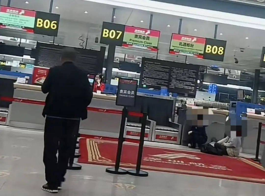 当事人澄清“母子错过航班大闹机场称耽误考公”：参考者系其弟弟，且并非考公