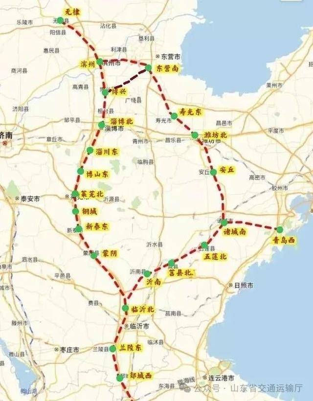 山东将新增一条高铁！