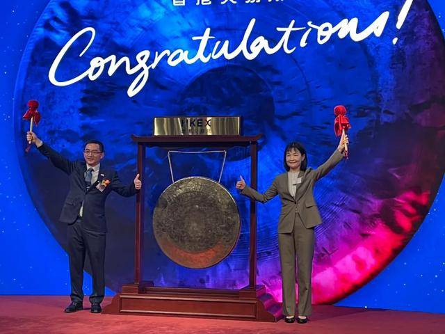 从普通员工做到董事长！55岁“打工女皇”年薪900多万元，身家超335亿