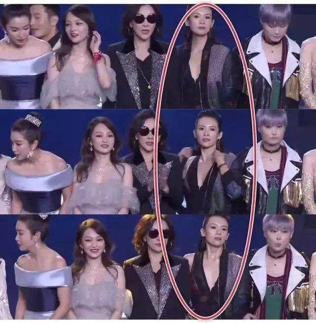 章子怡剪开领口杨幂穿蓝裙抢风头？女明星为博出位真的很拼！