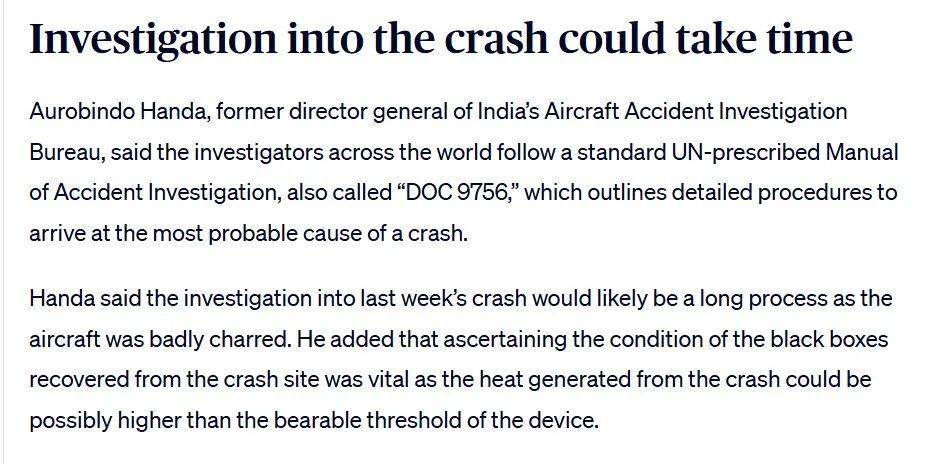 明查｜印度波音787坠机原因是“机长座椅滑动”？尚无证据