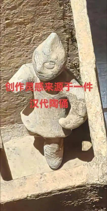 男子私凿“奥特曼石窟”引争议！最新回应：将拆除