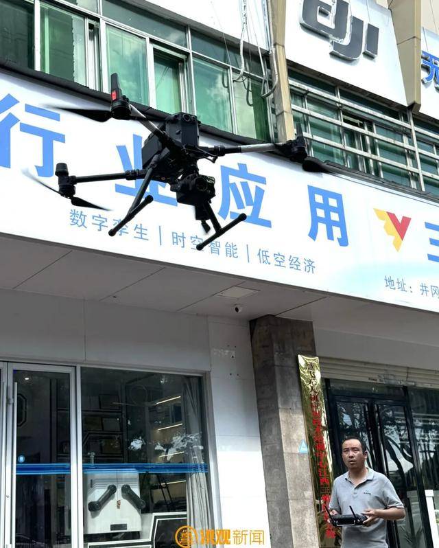 网友拍到南昌梅岭与百公里外的庐山同框？专业人员：可以的