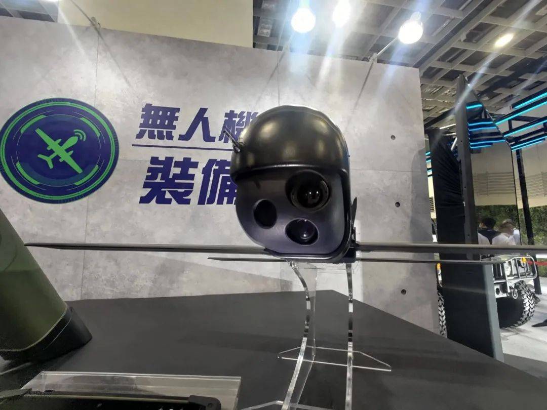 起底被制裁的8家台湾实体:生产战机无人机潜艇等,是民进党搞分裂的爪牙