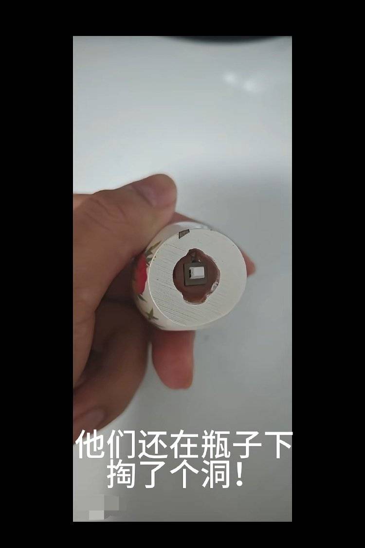 “相当于用鸦片纪念林则徐!”文创产品遭质疑,上海博物馆回应