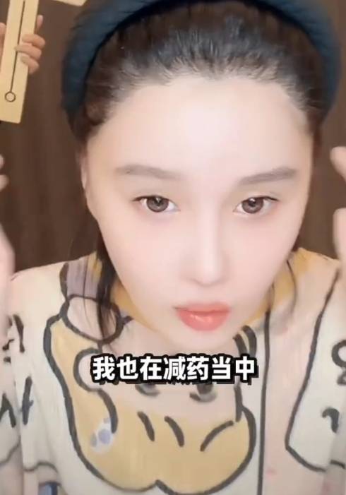 赵本山女儿球球自曝抑郁症复发：前几天甚至说不了话