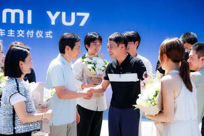 电厂 | 小米YU7发布十日:雷军忙交付,用户想退订