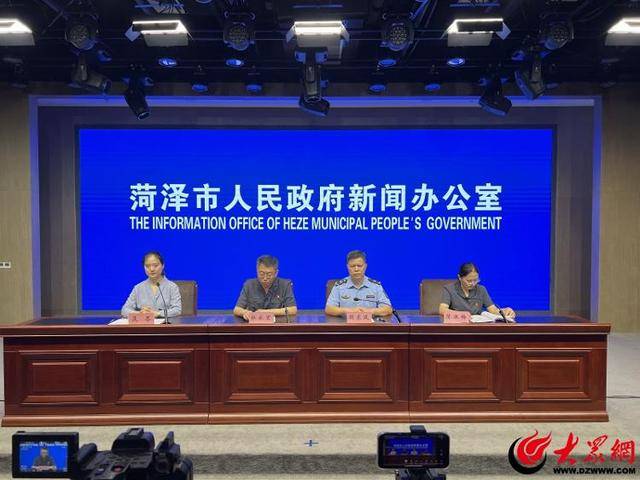 菏泽：对守法诚信企业突出“无事不扰”，对违法失信企业保持“利剑高悬”