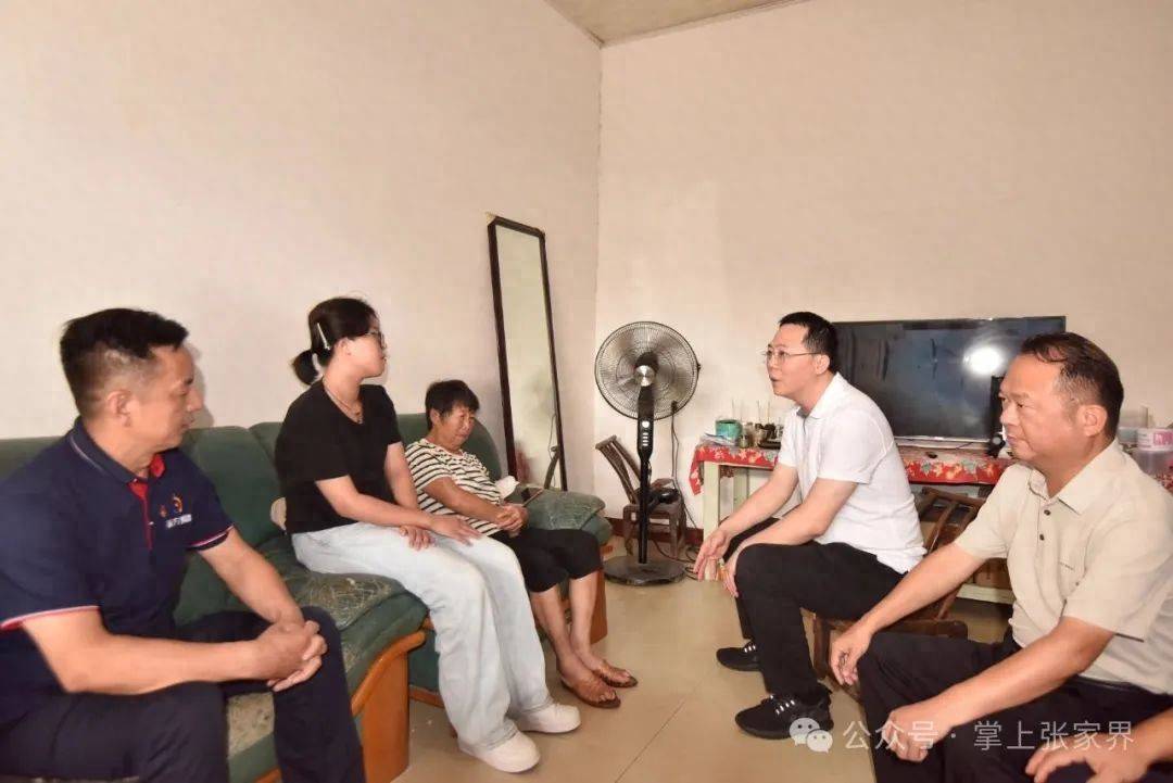 肖波不幸离世,张家界市委常委看望慰问家属