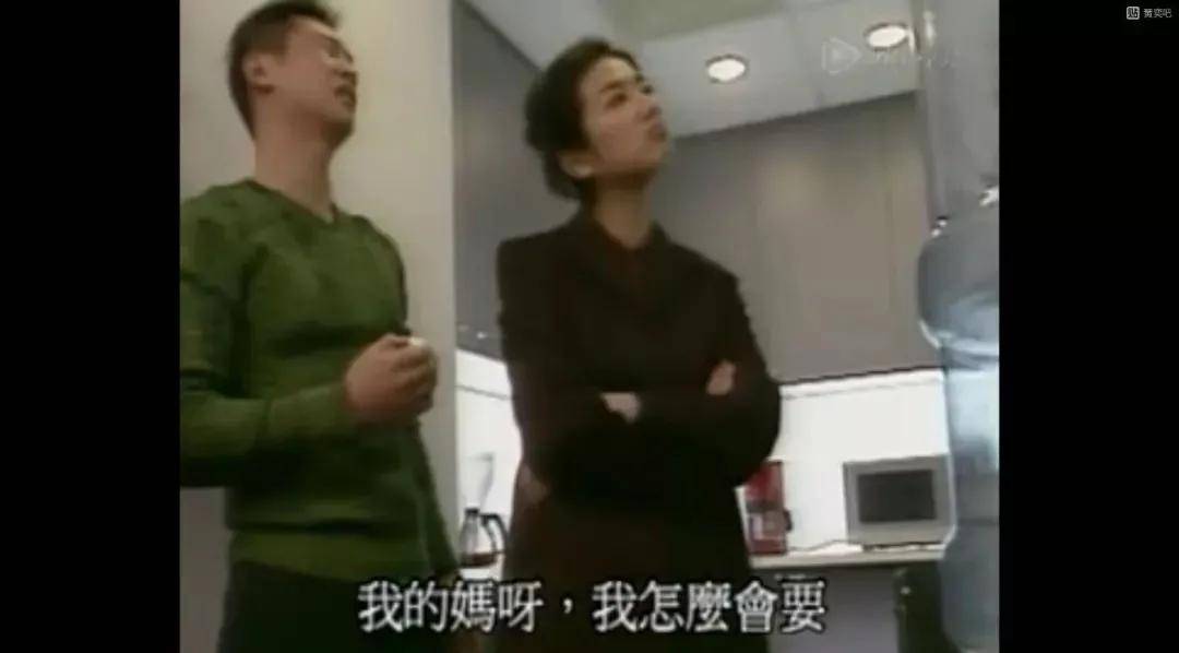 黄奕凭颜值当艺人！妩媚又英气，曾是女扮男装赛道天花板