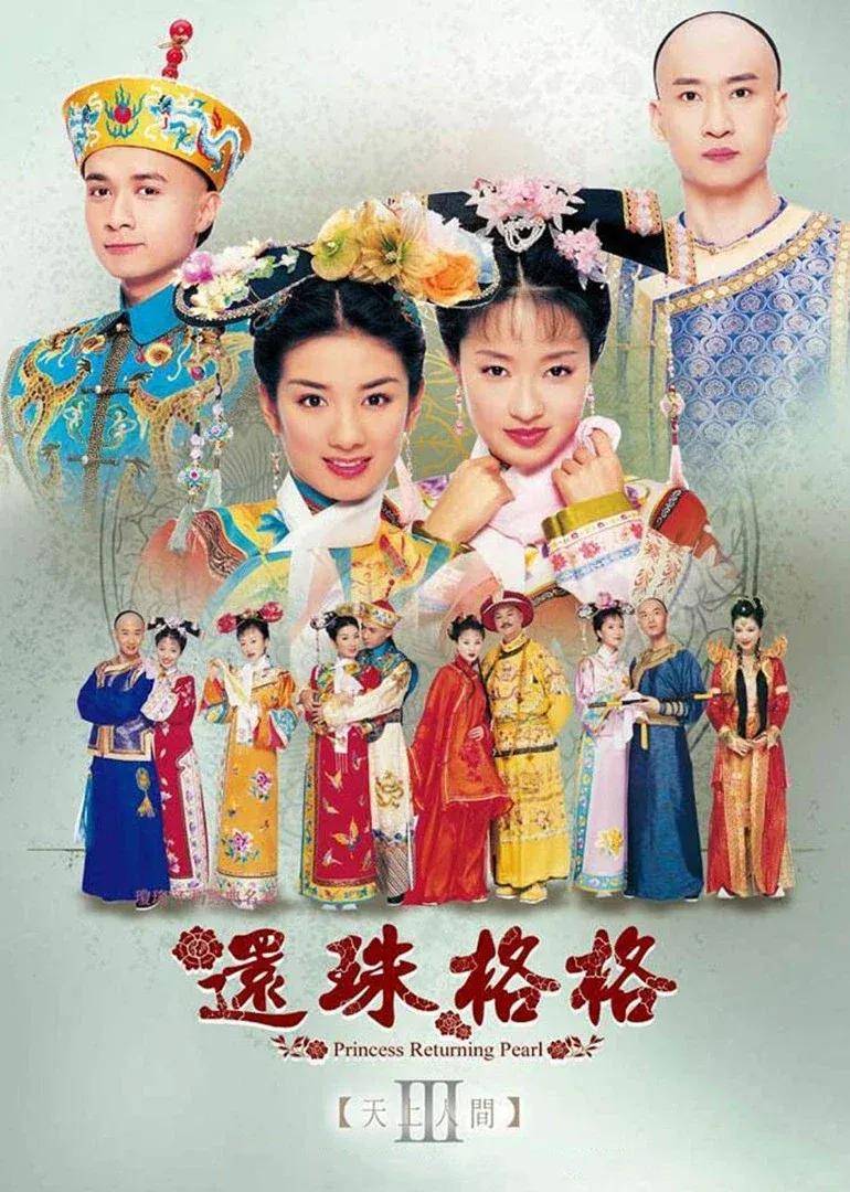 黄奕凭颜值当艺人！妩媚又英气，曾是女扮男装赛道天花板