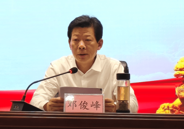 以培训赋能基层党建 用实干书写发展新篇