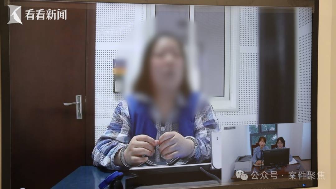 上海阿婆银行卡上的15万养老钱，被悄无声息转走，元凶竟是……