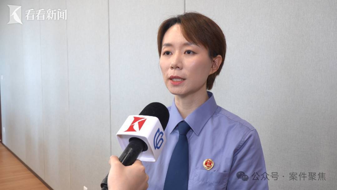 上海阿婆银行卡上的15万养老钱,被悄无声息转走,元凶竟是……