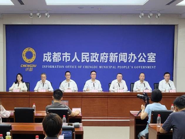 成都将发布70条举措，进一步擦亮“有需必应、无事不扰”营商品牌