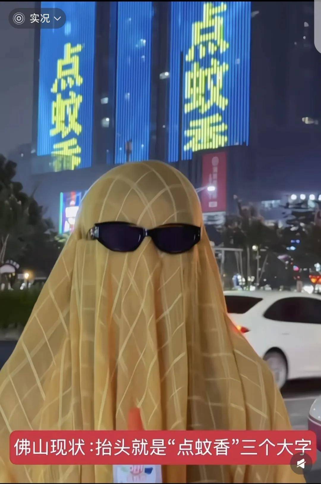 全民灭蚊总动员，大广东给我们上了一课