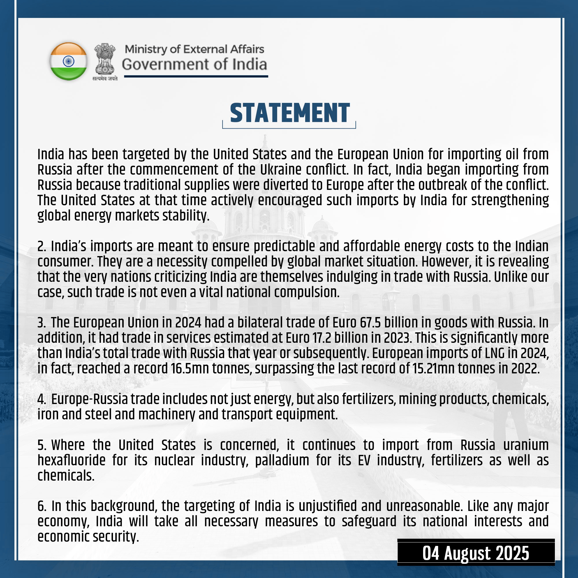 印度驳斥美制裁威胁：之前是你让我买俄石油