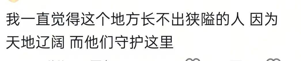 新疆男子在外工作偶然回家,父亲骑马飞奔迎接,感人一幕被拍下:爸爸快马加鞭从羊群赶回来