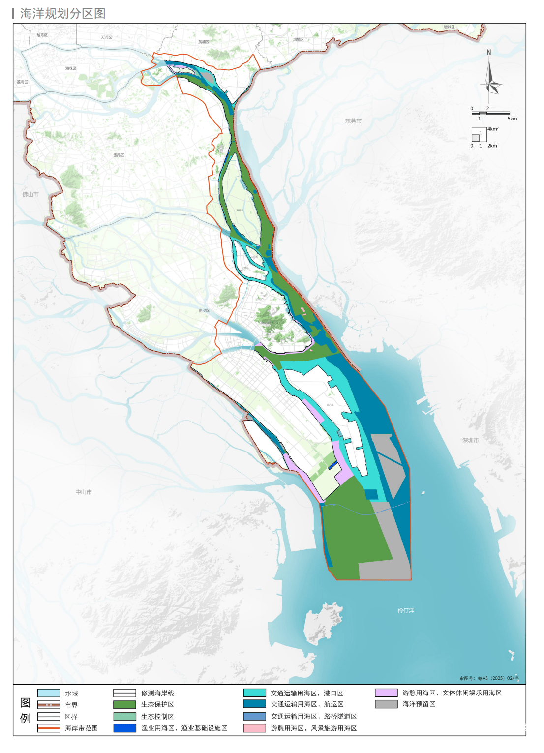 广州首提“海岸退缩线”！正面清单严控开发，15%海域留白