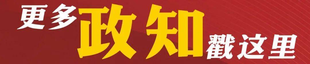 总队长唐国忠,任上被查