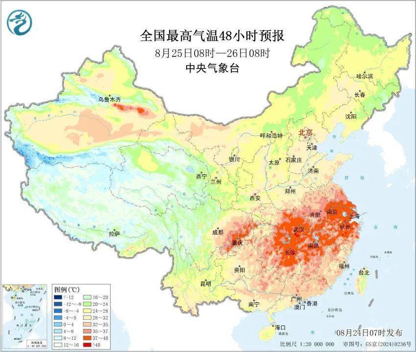 38.9℃!上海刷新今夏最高气温纪录,下周呢?